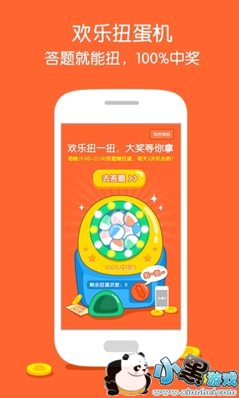 ��ҵ��2020���°�