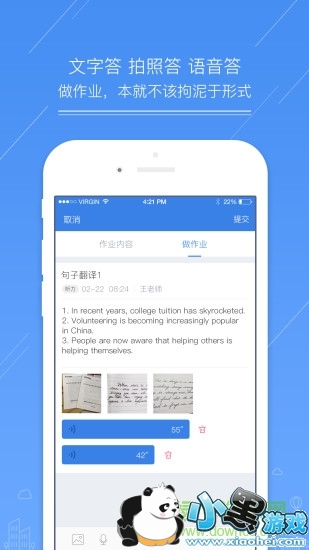 �¶�����ѧ��������