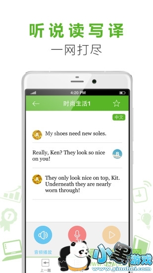 �¶�����ѧ