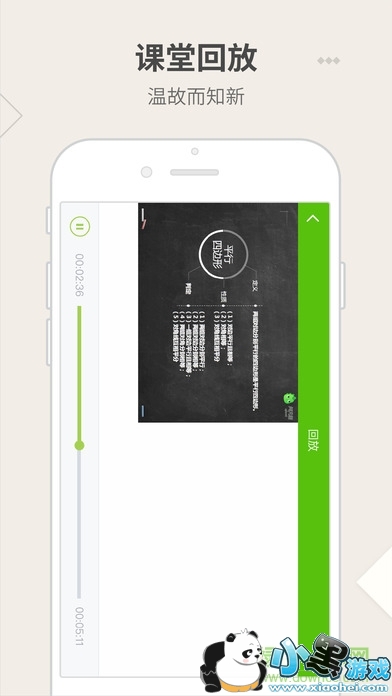 阿凡题辅导 阿凡题辅导