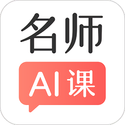 ��������ʦai