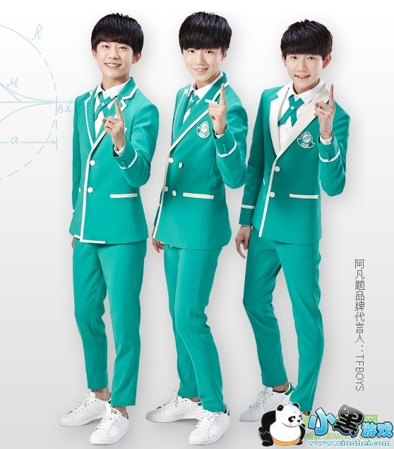 阿凡提 阿凡提作业帮拍照搜题