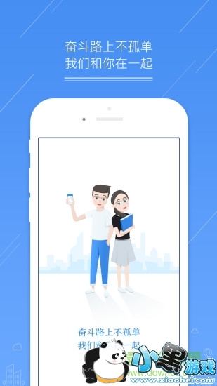 �¶�����ѧ���԰�׿������