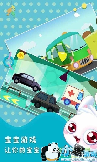 ���������ֻ���Ϸ����