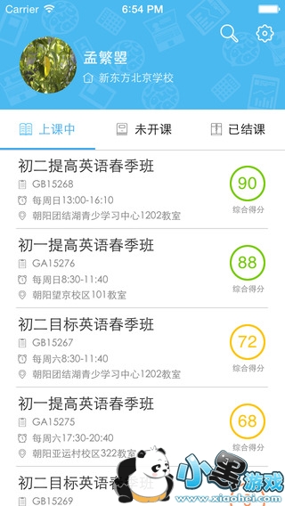 �������ܼҳ���