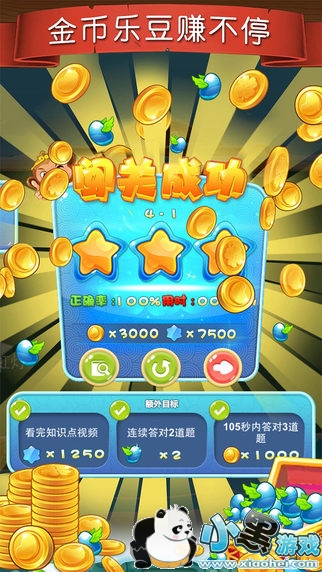 ���������ֿ��ó��а�