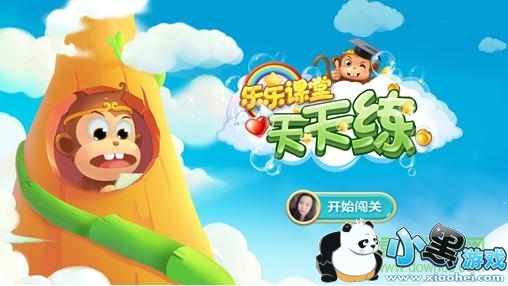 ���ֿ���������