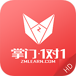 掌门一对一ios版 v4.1.2 iphone手机版