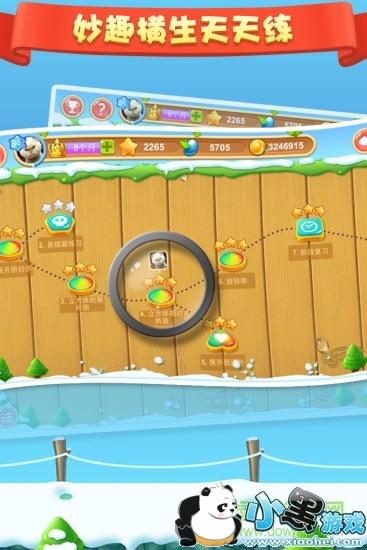 ���ֿ����������ֻ���