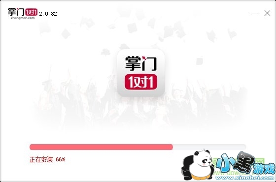 掌门专用手写板驱动 掌门一对一手写板驱动
