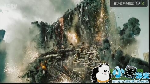 ��èħ��һ����װ����