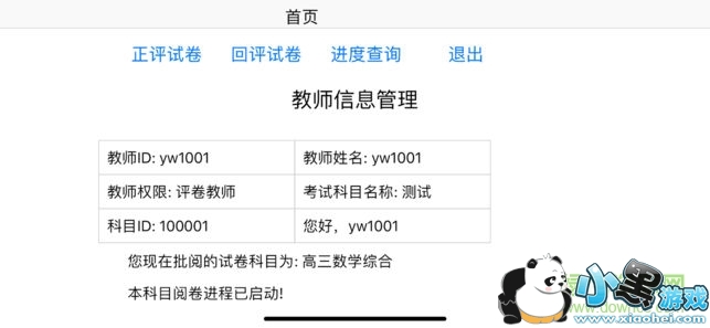 ��������ľ�