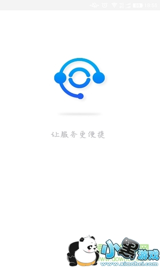 育多多商家版 育多多商家版app下载