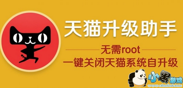 ��è��������