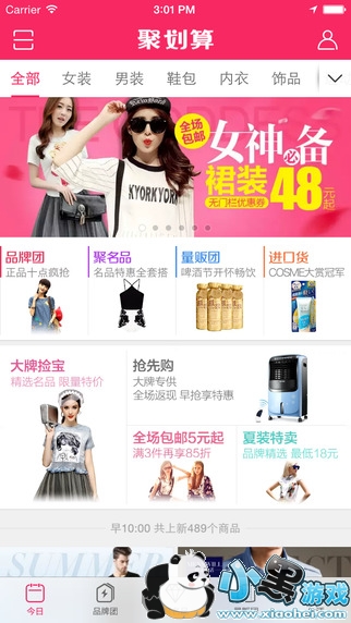 �ۻ�����Կͻ�������