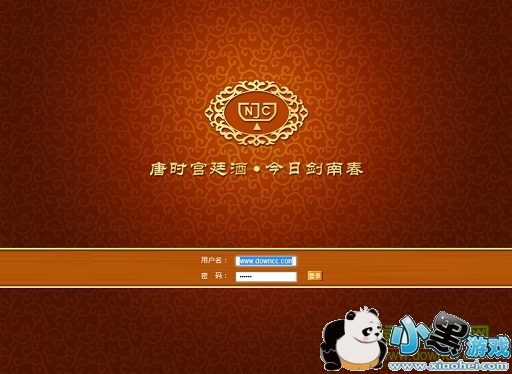 ���ϴ�dms������ƽ̨