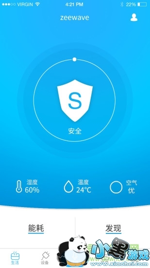 ˼������app����