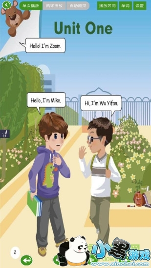 СѧӢ�����ֻ���