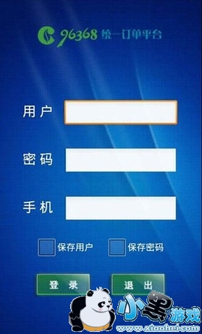 ��ƽ�̲��ֻ����϶�������