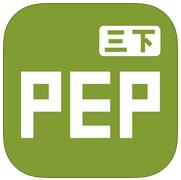 �ϴ����꼶Ӣ���²�iphone��(�˽̰�) v1.0.0 ios��