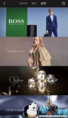 ��è�ݳ�Ʒ����app