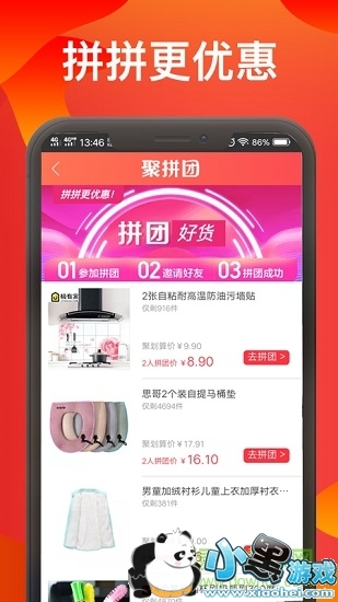 �ۻ����Ż�ȯ��������