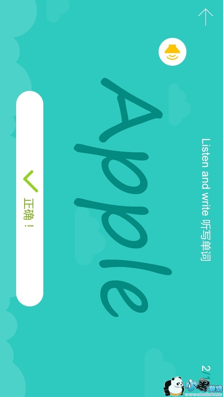 ��˵���˽�PEP��