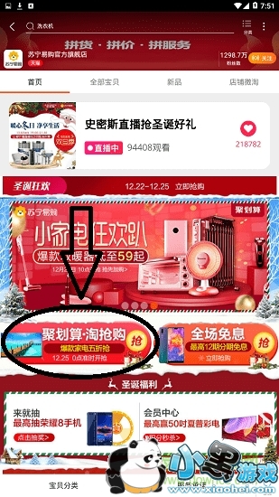 ��è�Ա���������