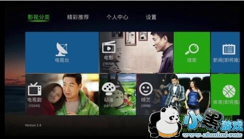 ��èħ��һ����װ����