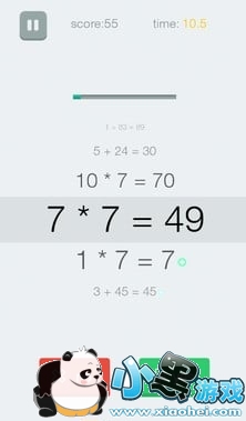 ��ѧ100���˽̰�