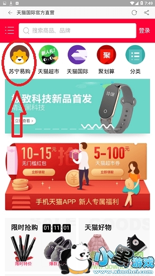 ��è�Ա���׿������