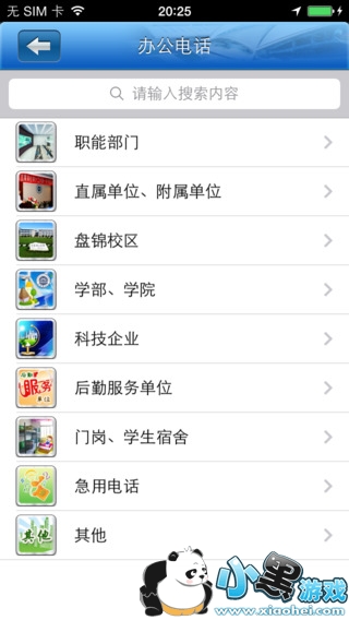 i��app����