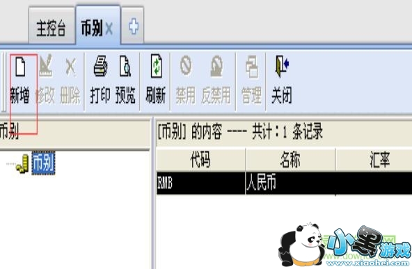 ���kisרҵ��14�޸İ�