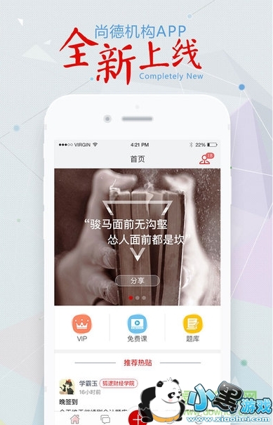 �е»���ƻ��������