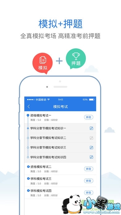 ר��������������ֻ���