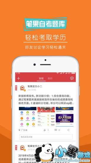 �Կ��ʹ����