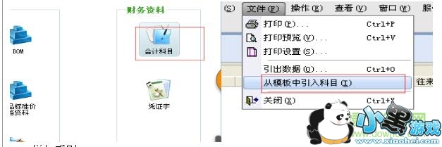 ���kisרҵ���޸İ�14.0