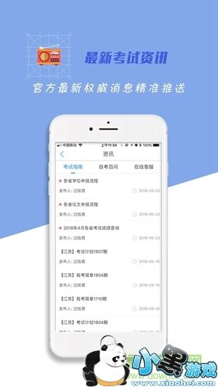 �Կ�����