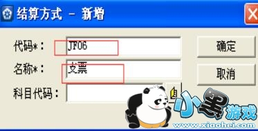 ���kisרҵ���޸İ�14.0