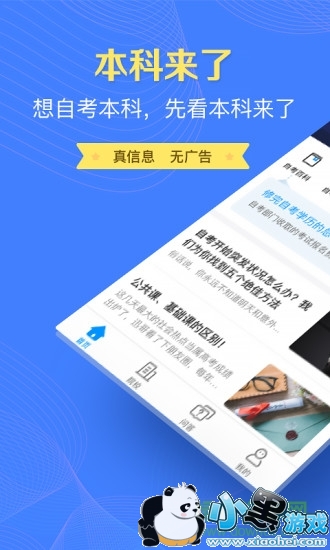 ���������ֻ���