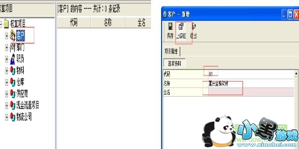 ���kisרҵ��14�޸İ�