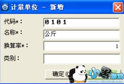 ���kisרҵ���޸İ�