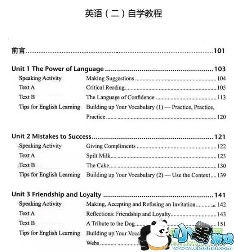 �Կ�Ӣ����̲�pdf