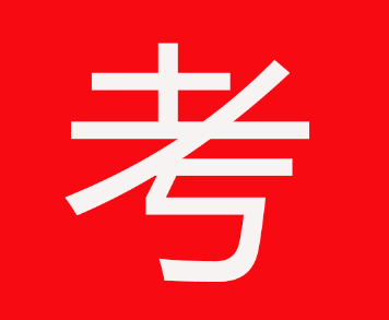 2017�����ǿ�