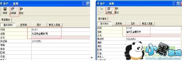 ���kisרҵ��14.0