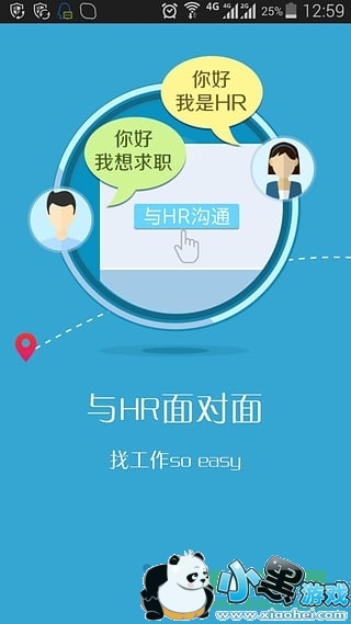 �߽�ְ�����°�