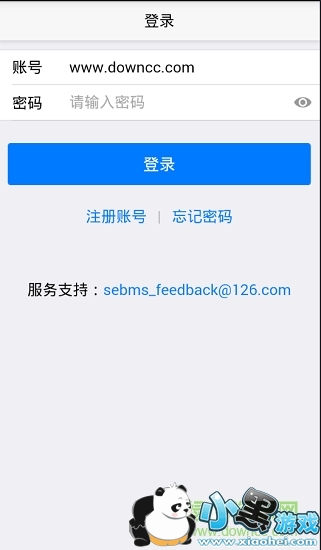 �����Կ���׿������