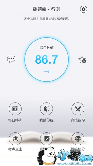 ��ͼש�������