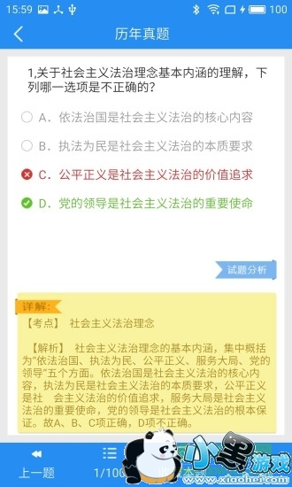 ˾��������������ֻ���