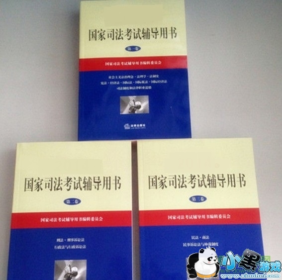 ˾����������pdf